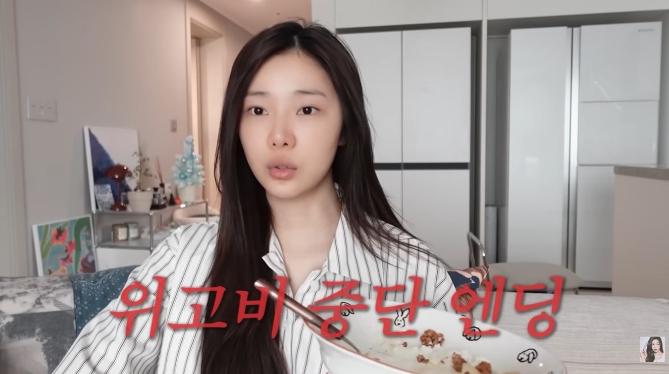 이시안 유튜브 영상 갈무리