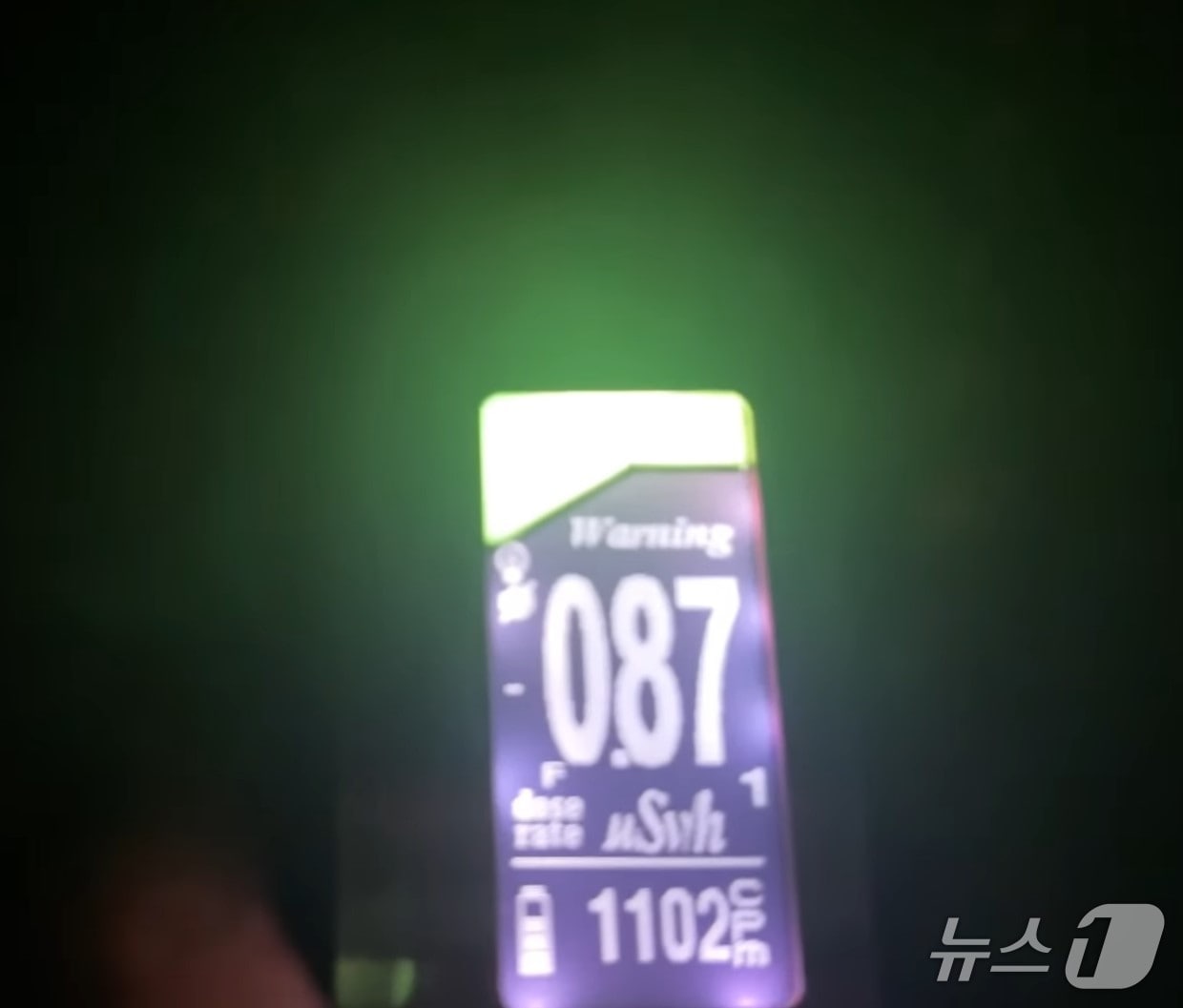 (A 씨 유튜브 갈무리)