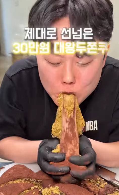 인스타그램 갈무리
