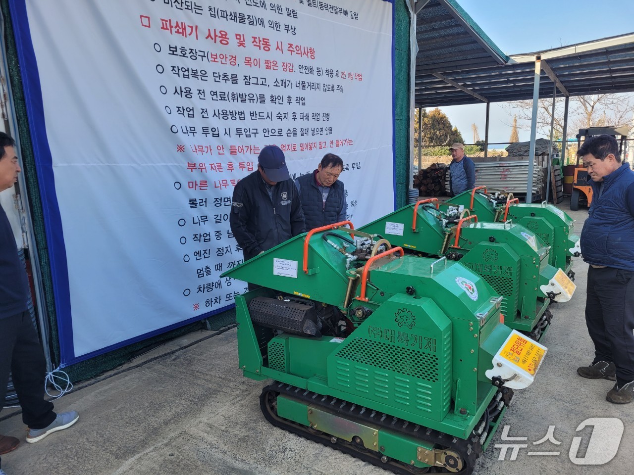 제주 농가들에게 임대되는 농기계들.(제주특별자치도 농업기술원 제공, 재판매 및 DB 금지)