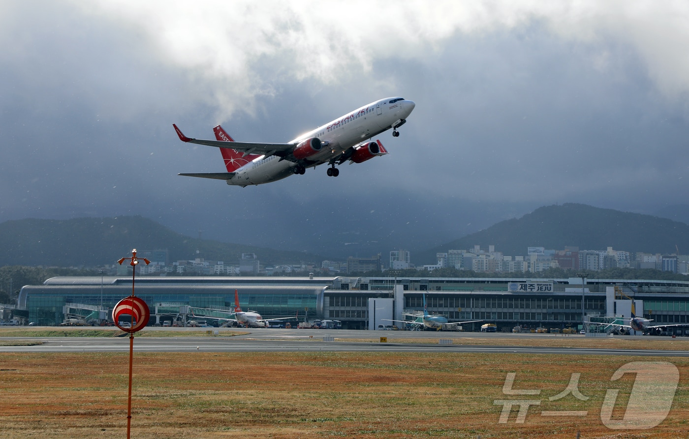 강풍부는 제주공항(자료사진)/뉴스1