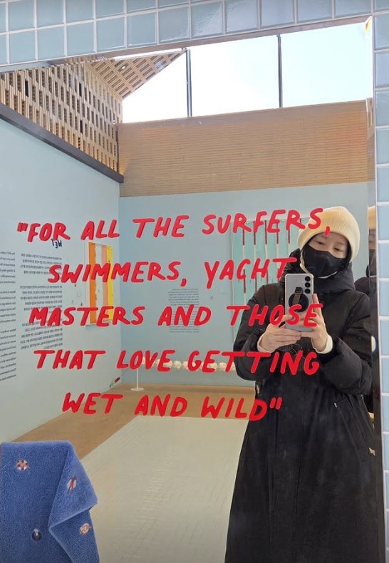 배우 이영애 인스타그램