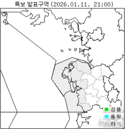  기상청 관측 자료. / 뉴스1