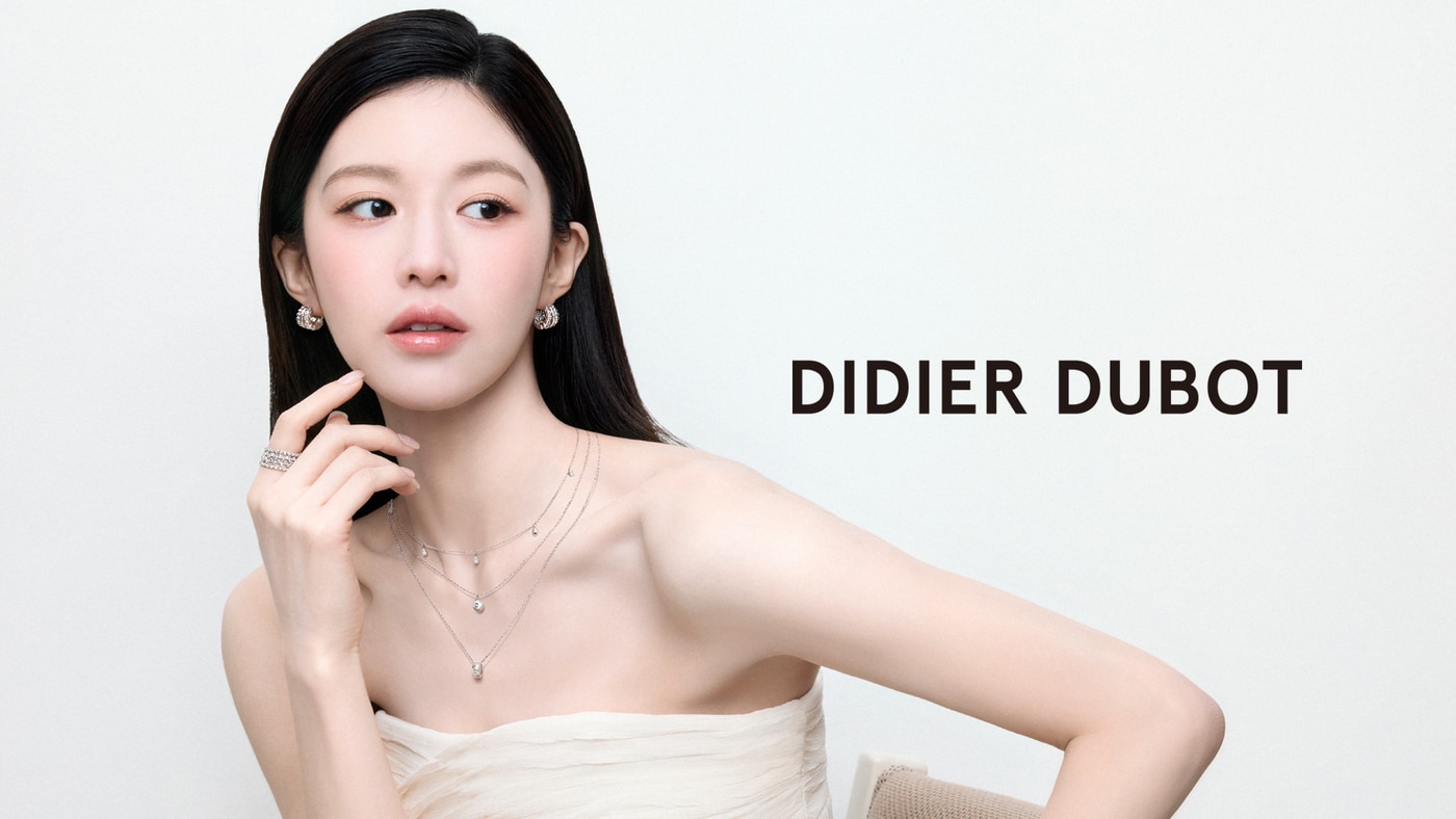 디디에 두보 앰배서더 고윤정.(디디에두보제공)