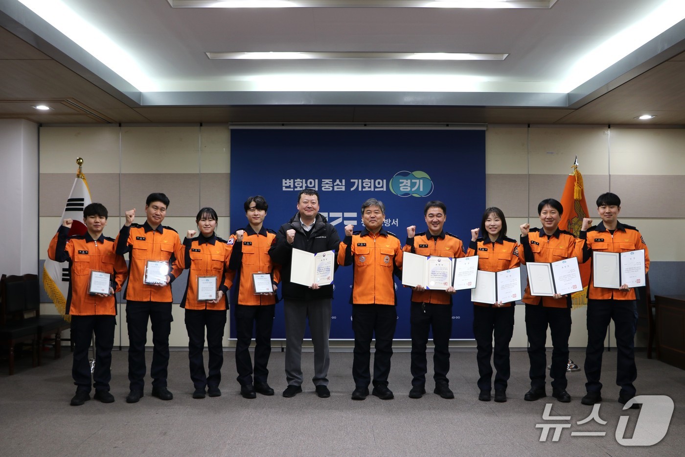 경기 평택소방서 표창 시상식. (평택소방서 제공. 재판매 및 DB 금지) 2026.1.12/뉴스1