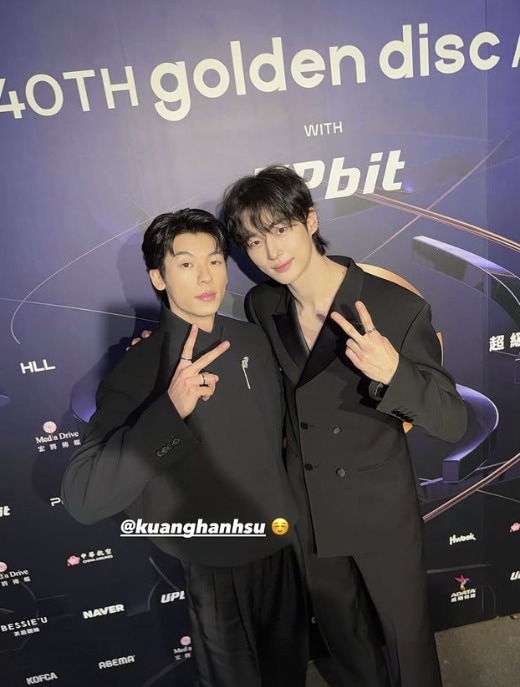 배우 변우석 인스타그램