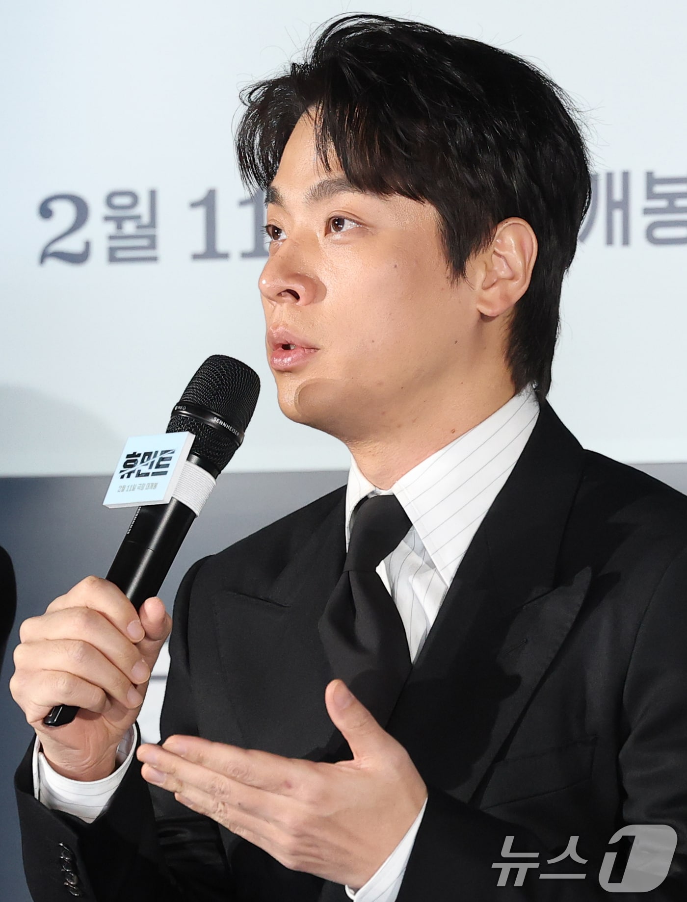 배우 박정민 ⓒ 뉴스1 권현진 기자