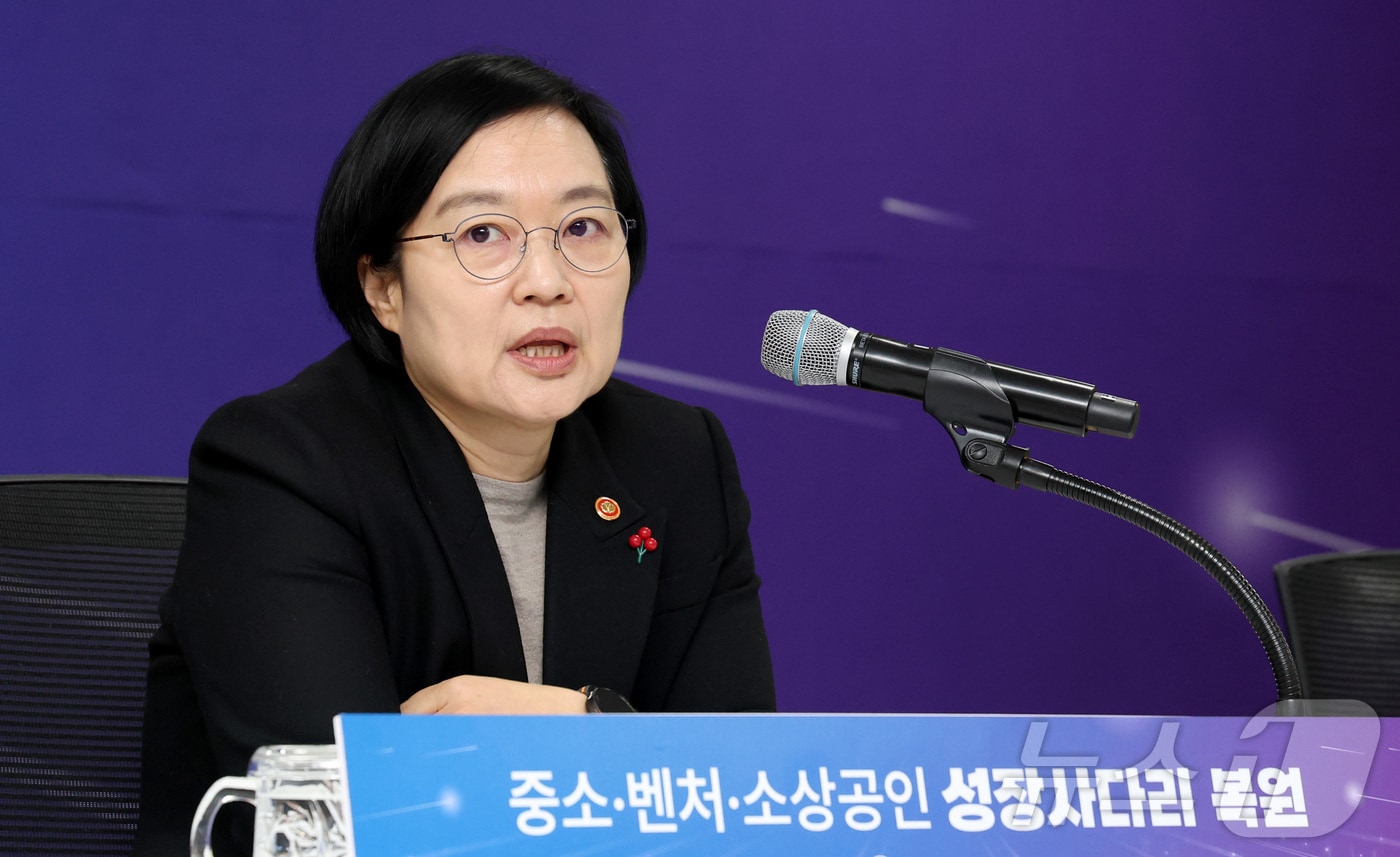 한성숙, 청렴도 평가 낙제 공공기관에 "개선 여부 엄중히 볼 것" - 뉴스 썸네일 이미지