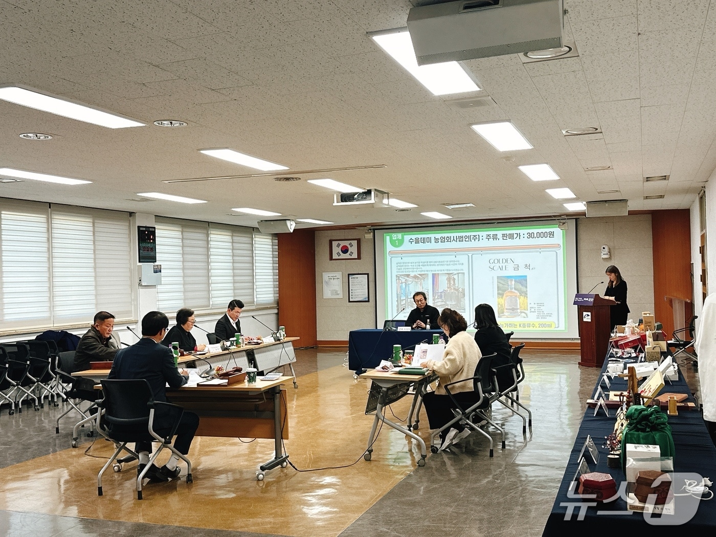 전북 진안군이 제12차 답례품 선정위원회 회의를 개최하고 고향사랑기부제 답례품을 확대했다.(진안군제공. 재판매 및 DB금지)2026.1.12/뉴스1