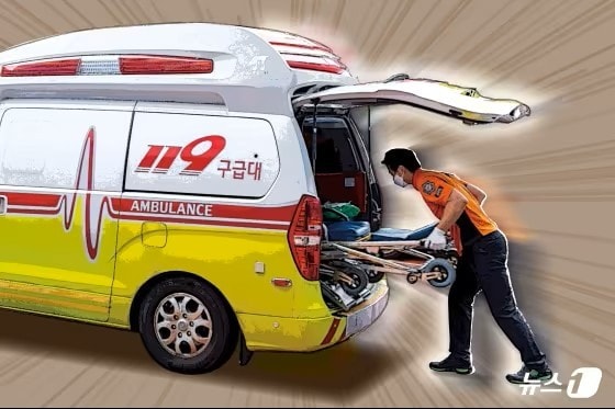 [삽화] 119_구급차_응급_긴급출동./뉴스1 