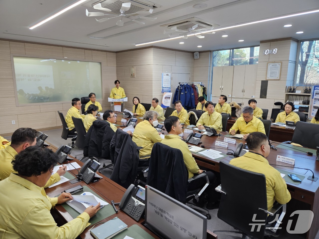 사회재난 대응체계 설명회.(시흥시 제공)