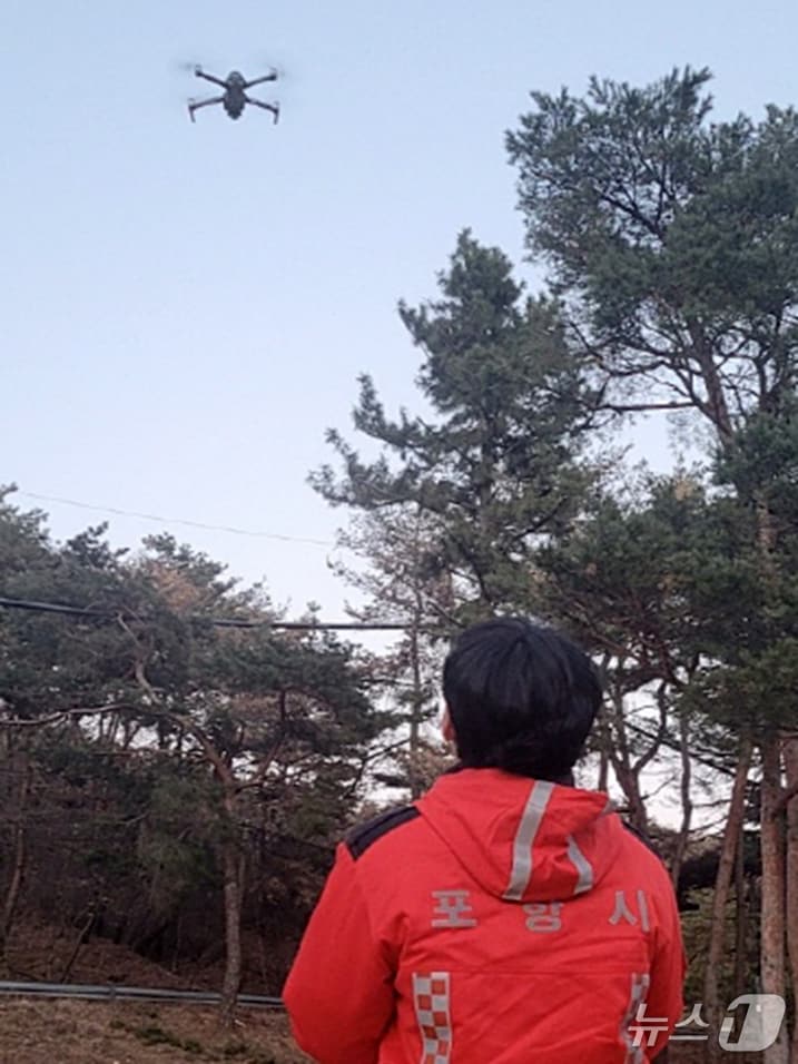  경북 포항시가 12일 북구 도음산에서 열화상 드론을 활용해 산불 대응 훈련을 실시했다. (포항시 제공, 재판매 및 DB금지) 2026.1.12/뉴스1
