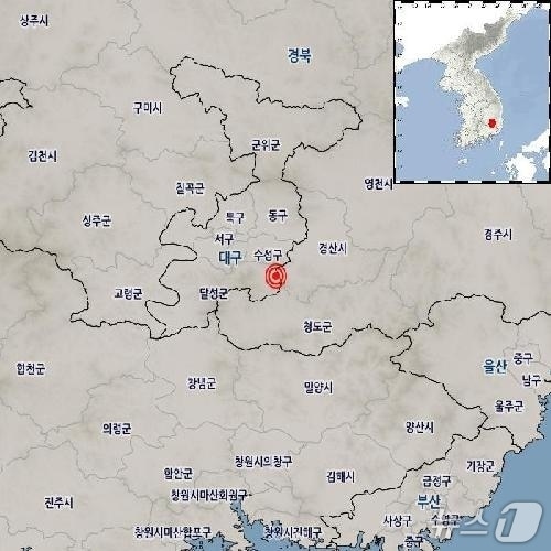 (기상청 제공) ⓒ 뉴스1