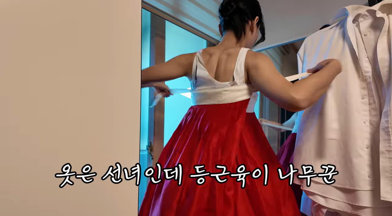 김다영 /유튜브 채널 '다영아나야' 캡처