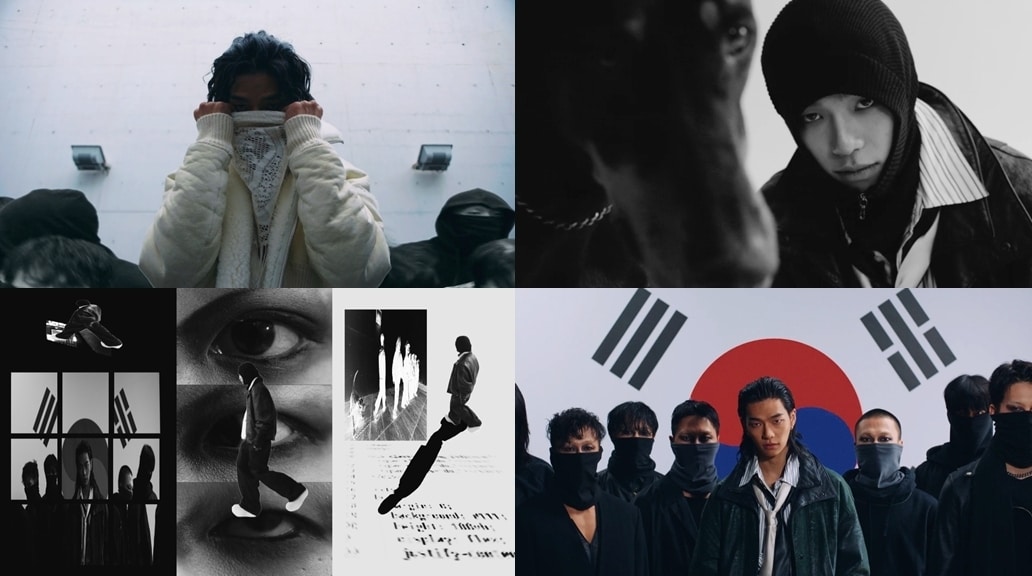 올데이프로젝트 타잔(더블랙레이블 제공)