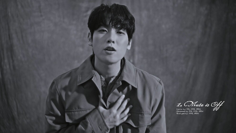 FNC엔터테인먼트