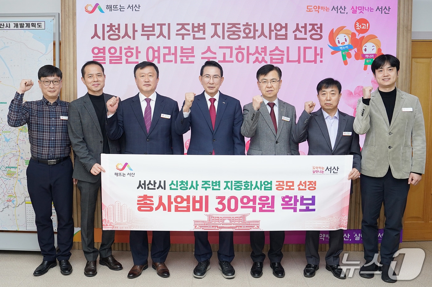 서산시 신청사 주변 전선 지중화 추진...30억 투입 2028년 완공 - 뉴스 썸네일 이미지