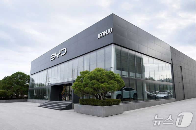  BYD 오토 전주 전시장 전경.(BYD 제공)