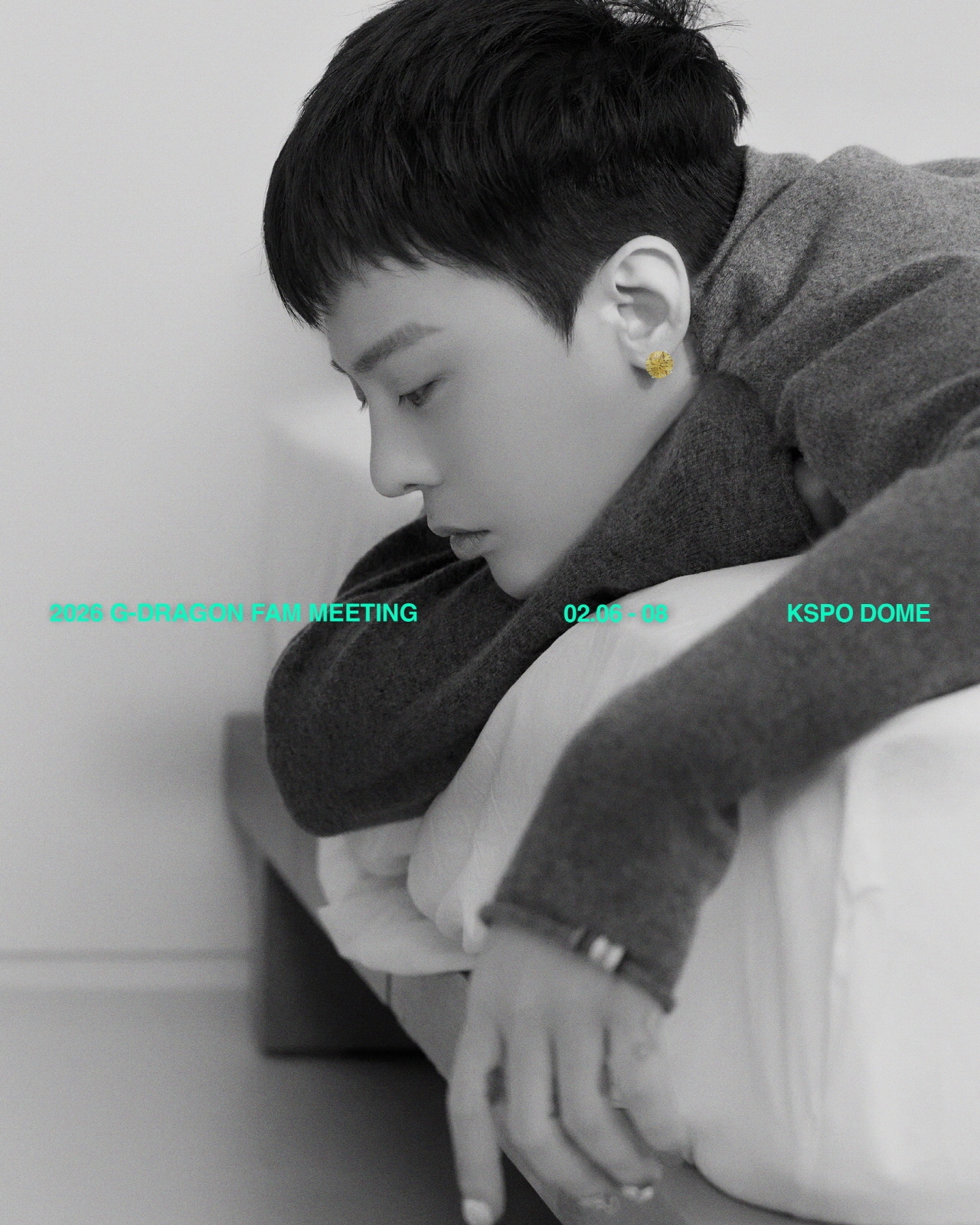 지드래곤(갤럭시코퍼레이션 제공)