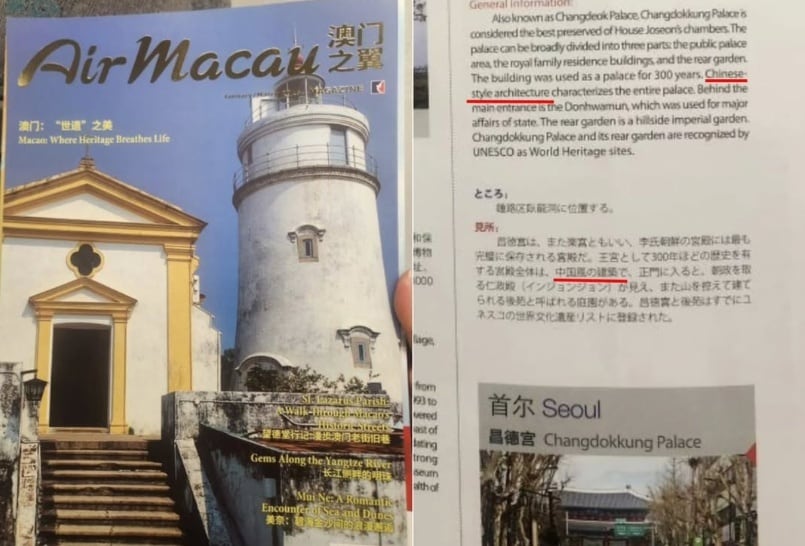 (인스타그램 갈무리)