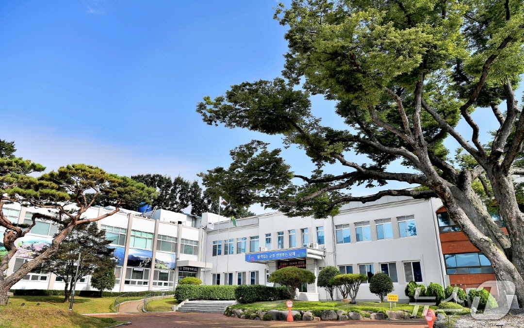 남해군청 전경. 뉴스1 DB