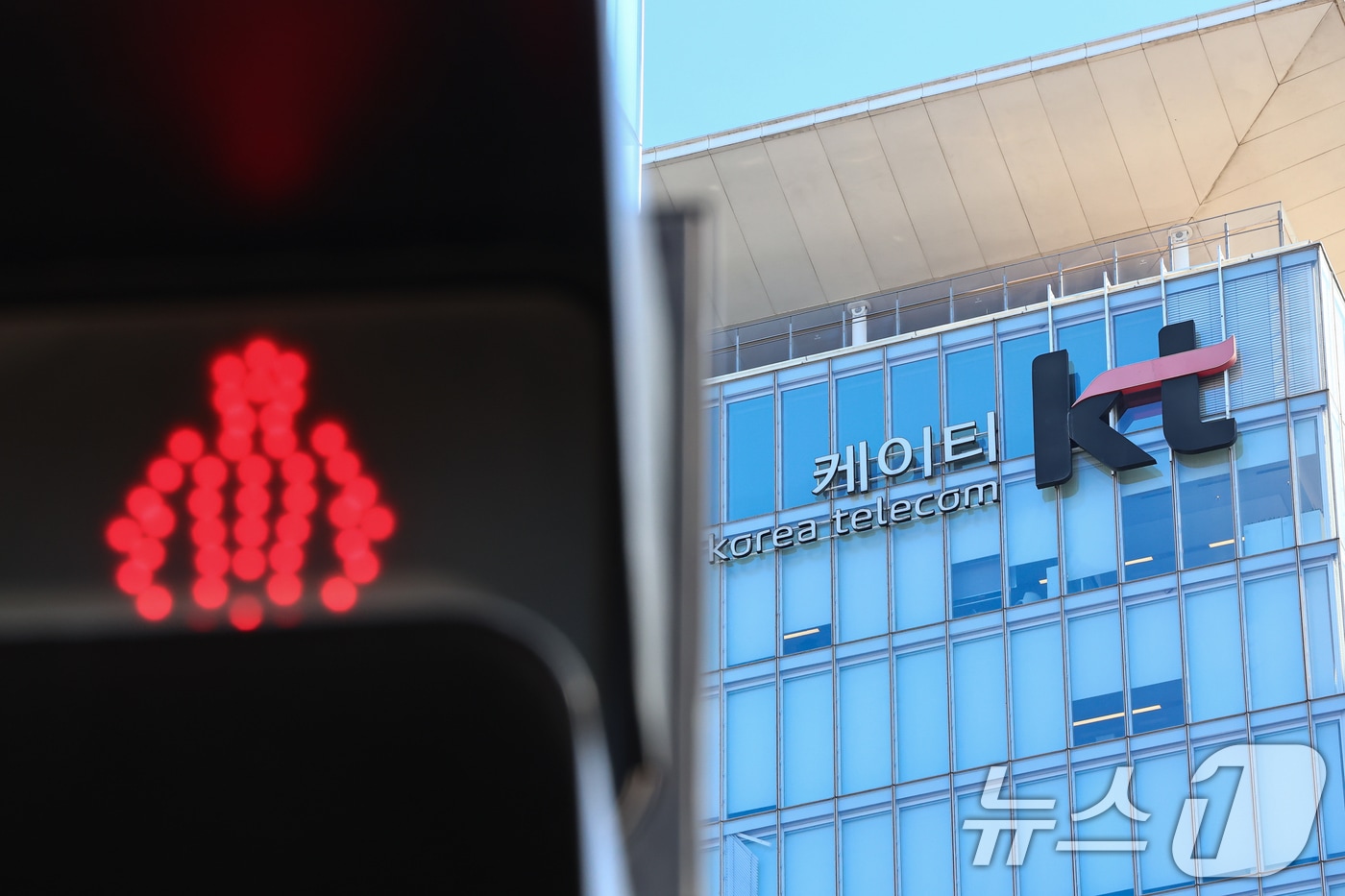 개인정보위, KT 개인정보 유출 과징금 29일 심의…80억~190억원 전망