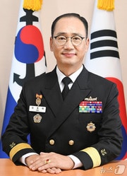 김동래 제23대 해군 인천해역방어사령관(해군 인천해역방어사령부 제공/뉴스1)
