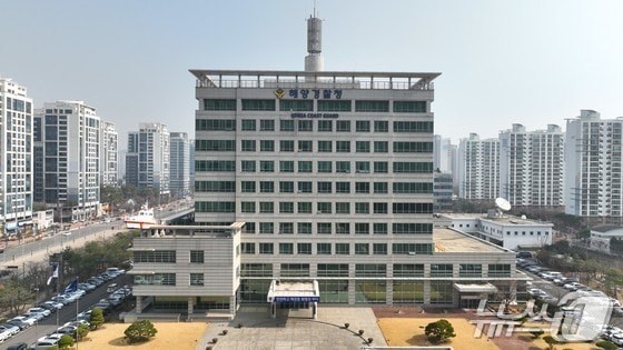 해경, '갯벌 구조 전용 장비' 확충...순직 사고 재발 방지 - 뉴스 썸네일 이미지