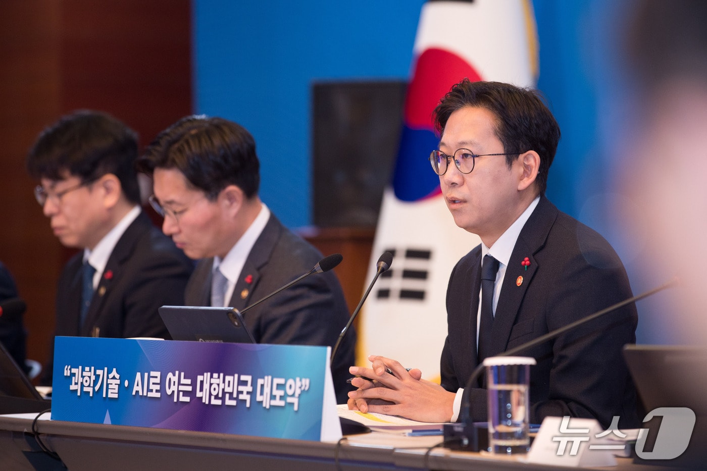 과기부 "4대 과기원, 각자 잘하는 연구에 집중해야 글로벌 성과" - 뉴스 썸네일 이미지