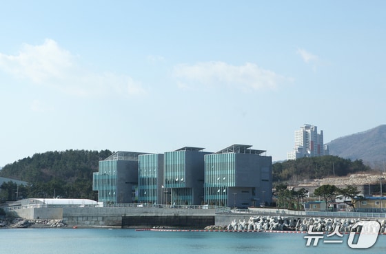 부산 기장에 있는 한국수산자원공단 본부 전경 (공단 제공. 재판매 및 DB금지)