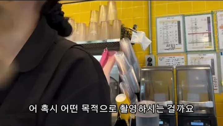 (온라인 커뮤니티 갈무리)