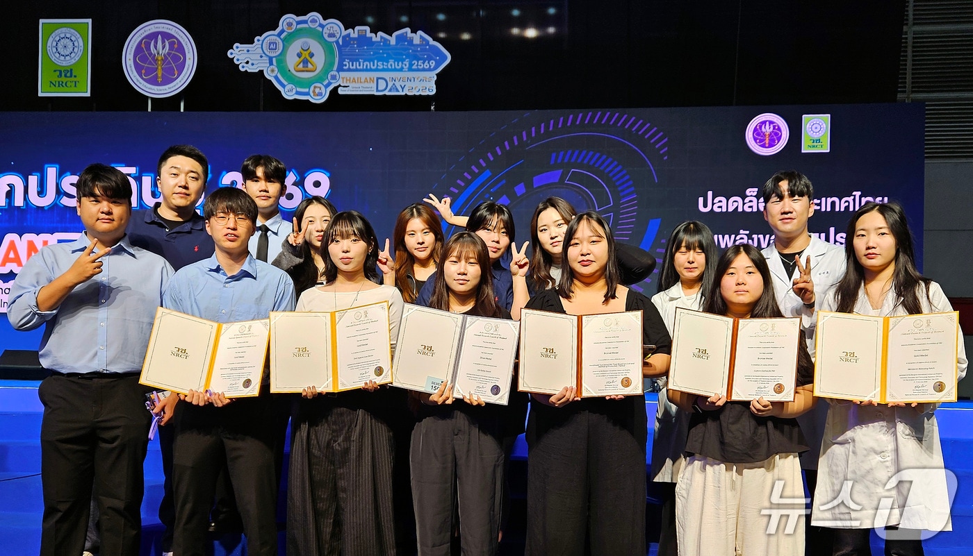 영남이공대 창업동아리가 '태국 방콕 지식재산·발명·혁신·기술 전시회'에서 전원 수상했다. (영남이공대 제공. 재판매 및 DB금지)