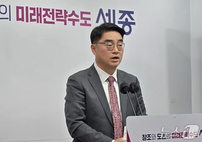 세종시 '월인천강지곡' 세계기록유산 등재 본격 추진 - 뉴스 썸네일 이미지