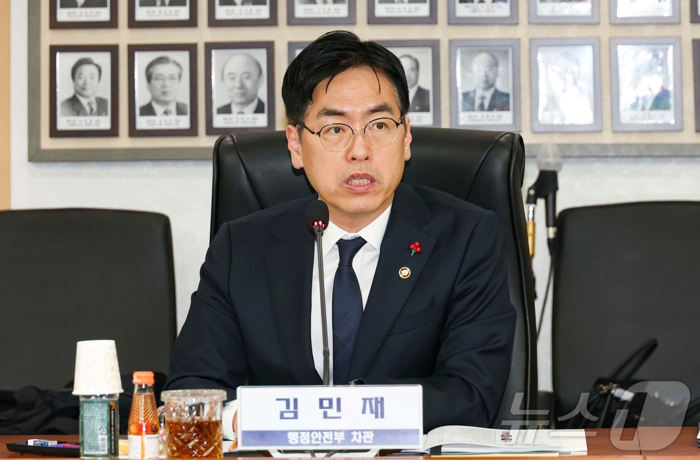 김민재 행정안전부 차관. (행정안전부 제공. 재판매 및 DB 금지) 2026.1.15/뉴스1