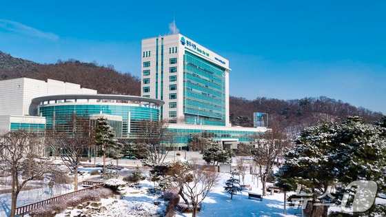 강원 원주시청. (재판매 및 DB금지)/뉴스1