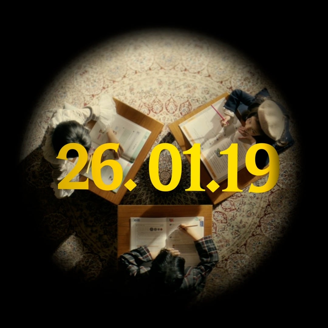 사진=아소비교육 제공