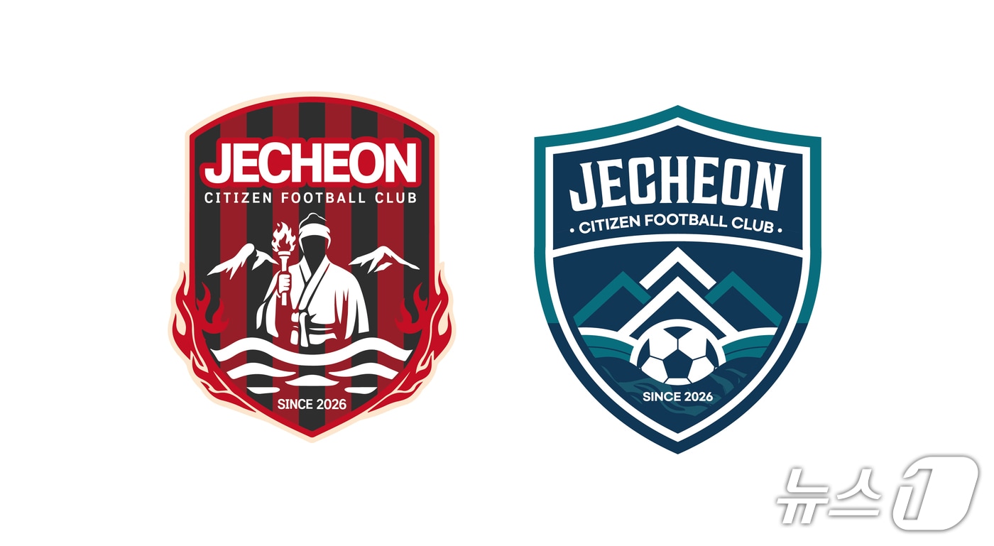  제천시민축구단 엠블럼 후보작.(제천시 제공. 재판매 및 DB금지)/뉴스1  