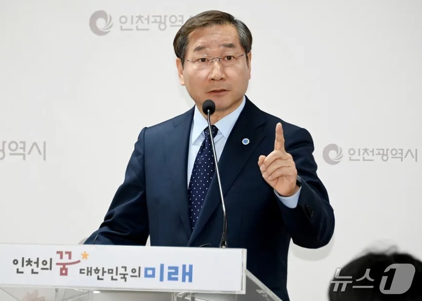 유정복 인천시장이 시청 브리핑룸에서 김포시의 서울시 편입과 관련해 입장문을 발표하고 있다. (인천시 제공.재판매 및 DB금지)