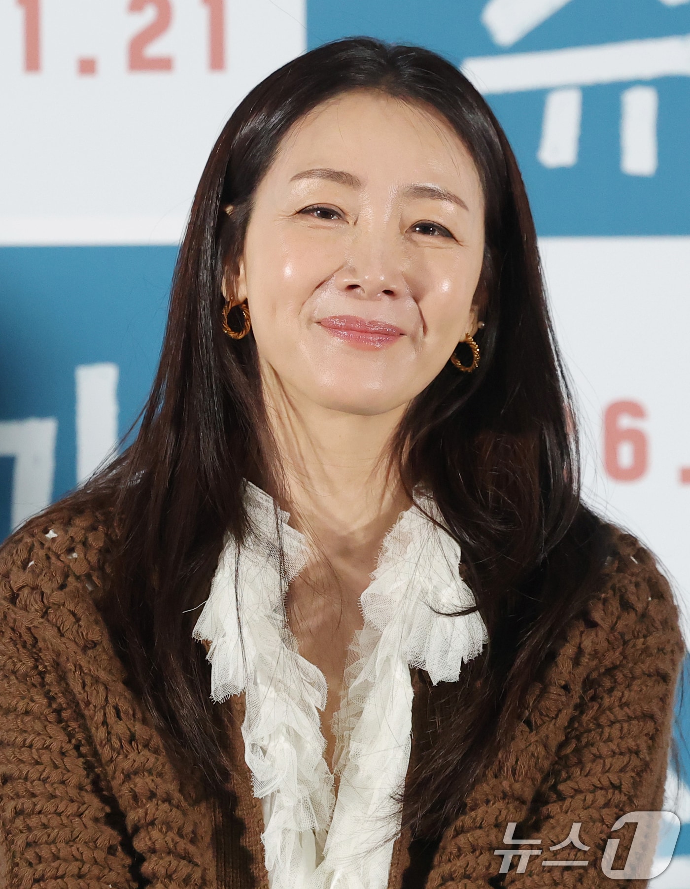 배우 최지우 ⓒ 뉴스1 