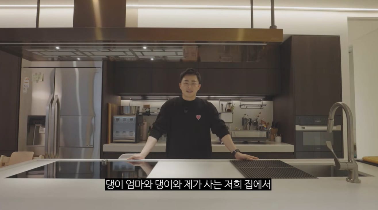 배우 조정석 유튜브