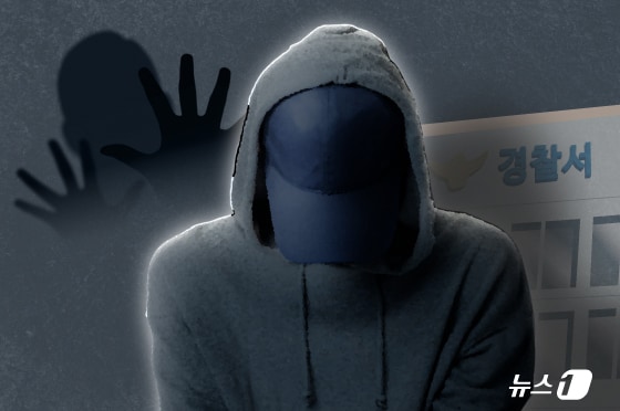 ⓒ News1 김지영 디자이너