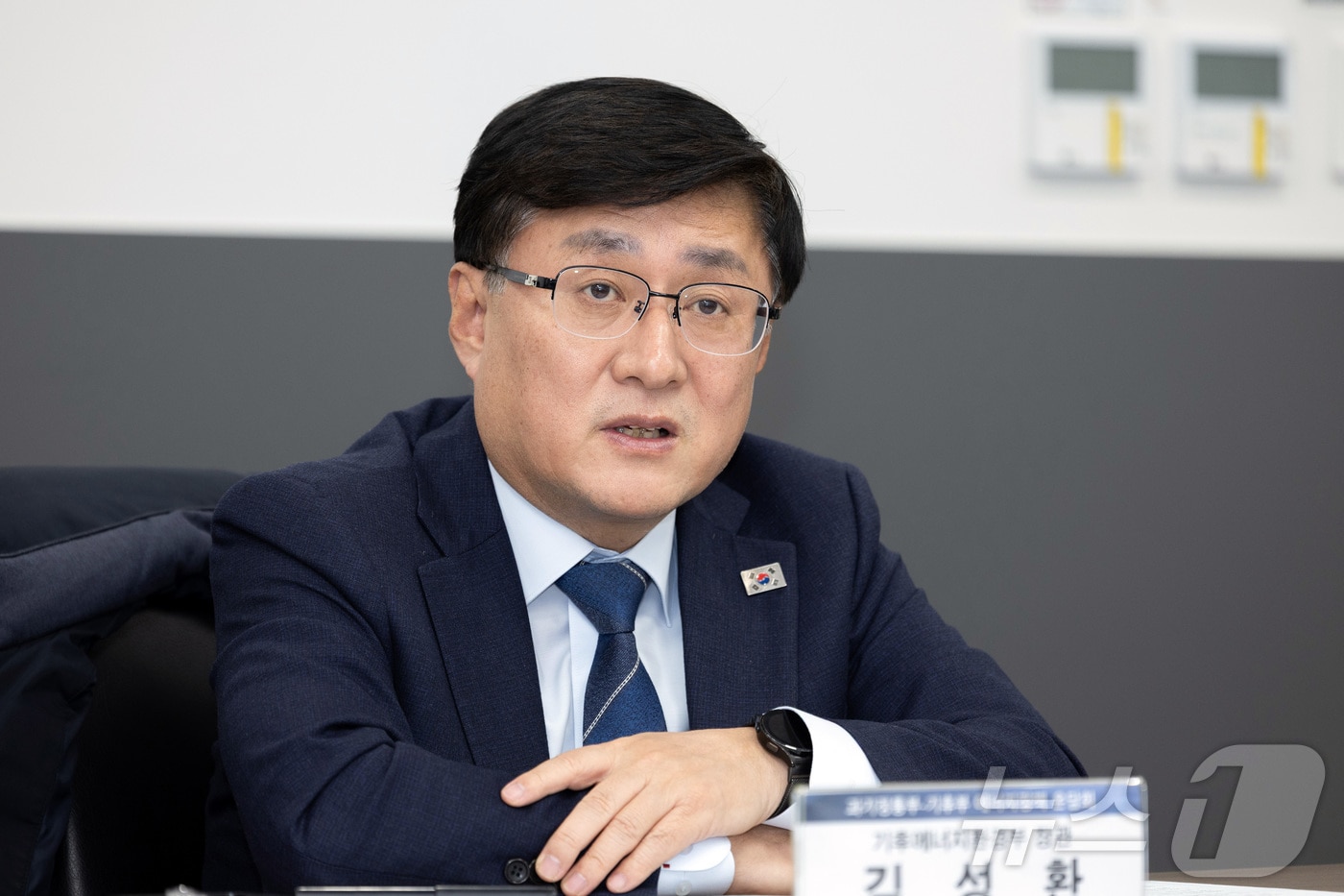 김성환 기후에너지환경부장관이 15일 서울 종로구 정부서울청사에서 열린 기후위기 대응 및 에너지전환 부문 기술개발 협력 강화를 위한 간담회에서 발언하고 있다. (기후에너지환경부 제공. 재판매 및 DB금지) 2026.1.15/뉴스1