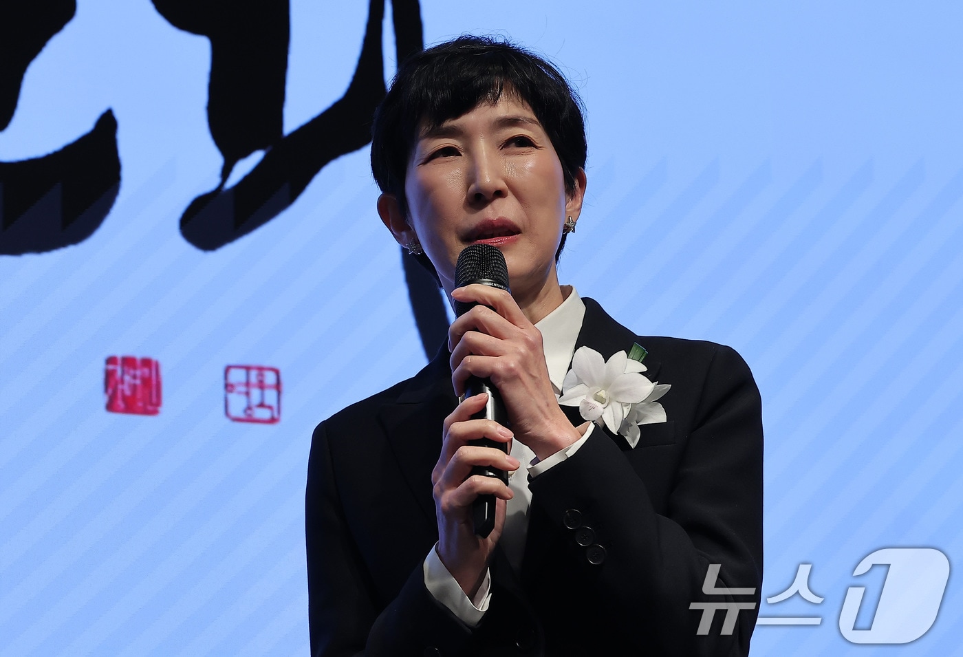 김정수 삼양식품 회장 2026.1.15 ⓒ 뉴스1 김성진 기자
