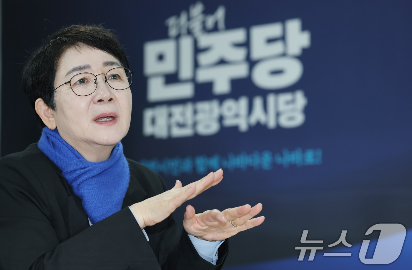불법 사금융 3년새 3배 급증...연 4만9101％ 폭리·성착취 추심까지 - 뉴스 썸네일 이미지