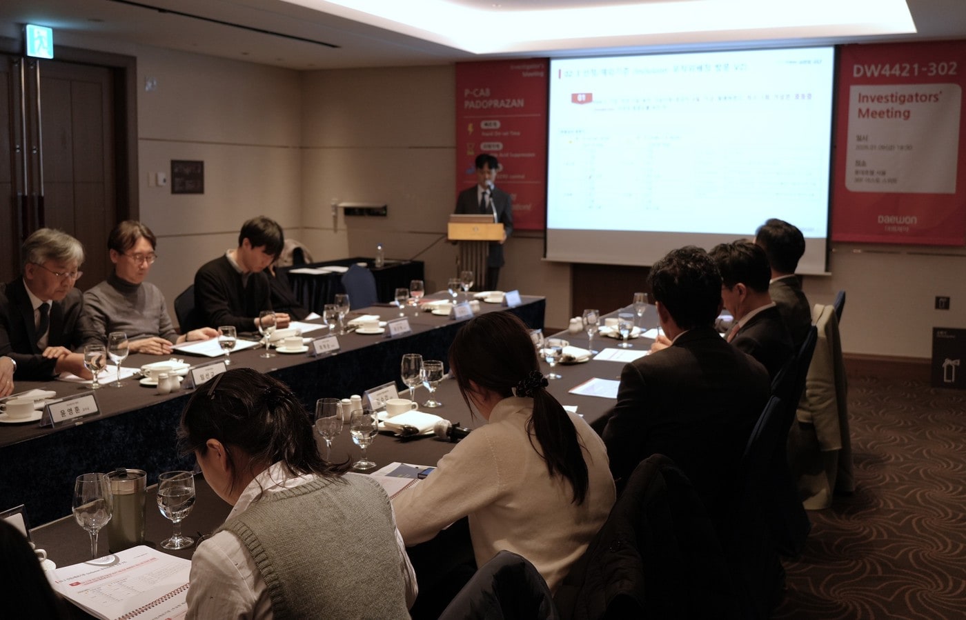 (대원제약 제공)