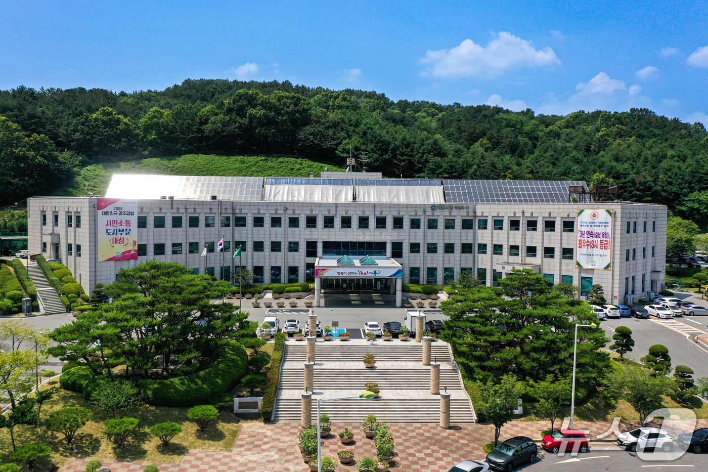 계룡시, 3년 연속 행안부 지역안전지수 우수지역 선정 - 뉴스1