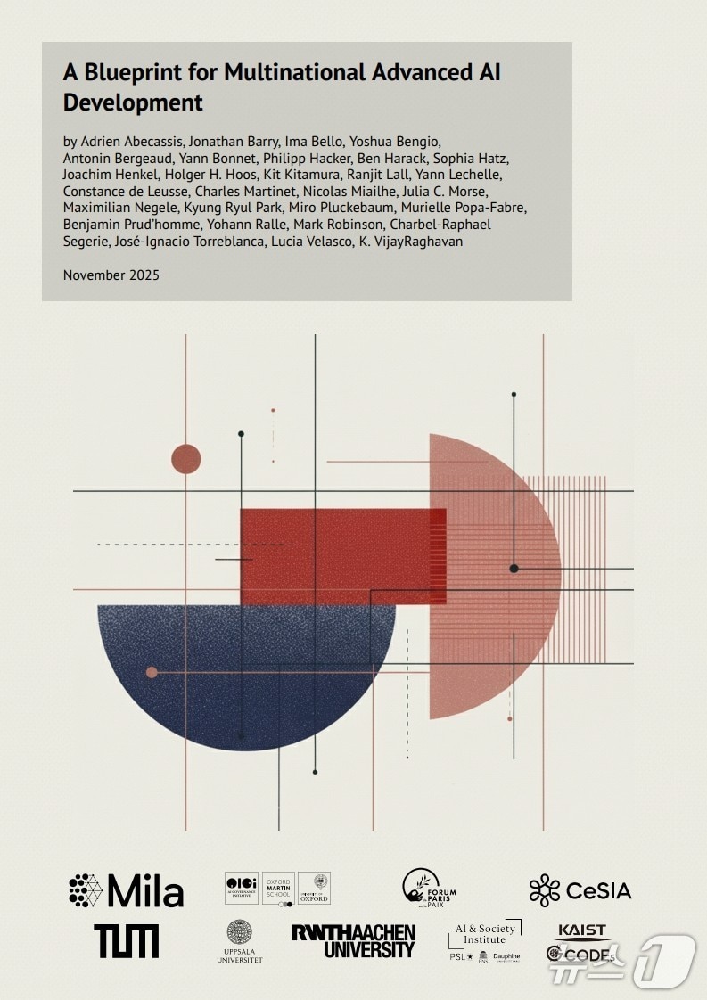AI 개발에 관한 다국적 협력의 청사진 표지 이미지(KAIST 제공) /뉴스1