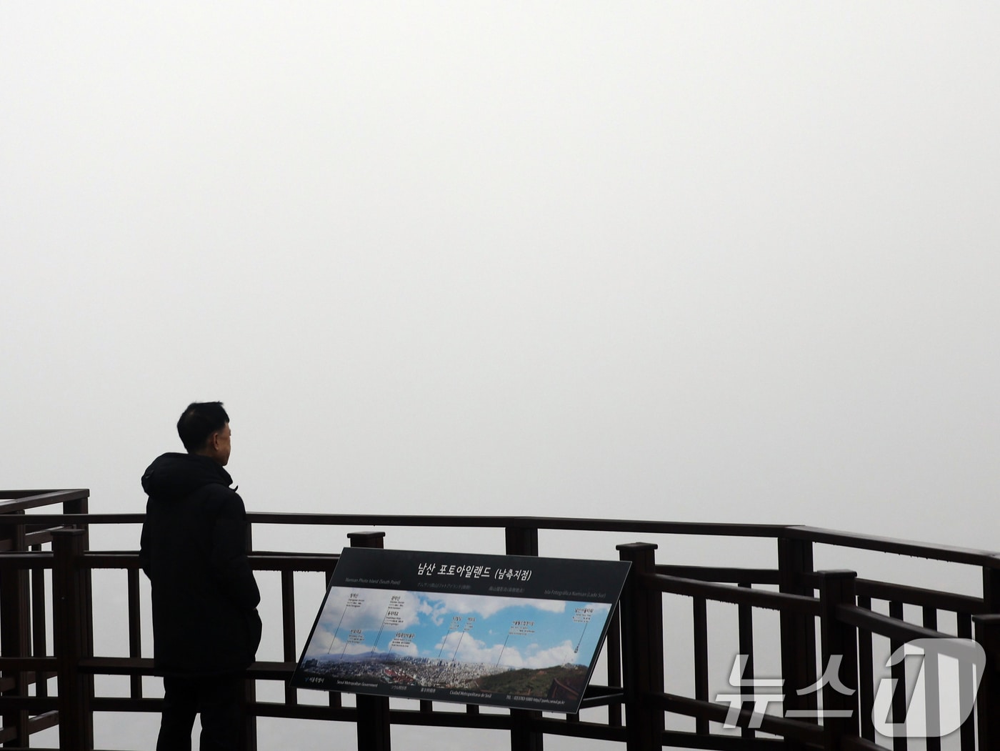 자료사진/뉴스1 ⓒ News1 황기선 기자