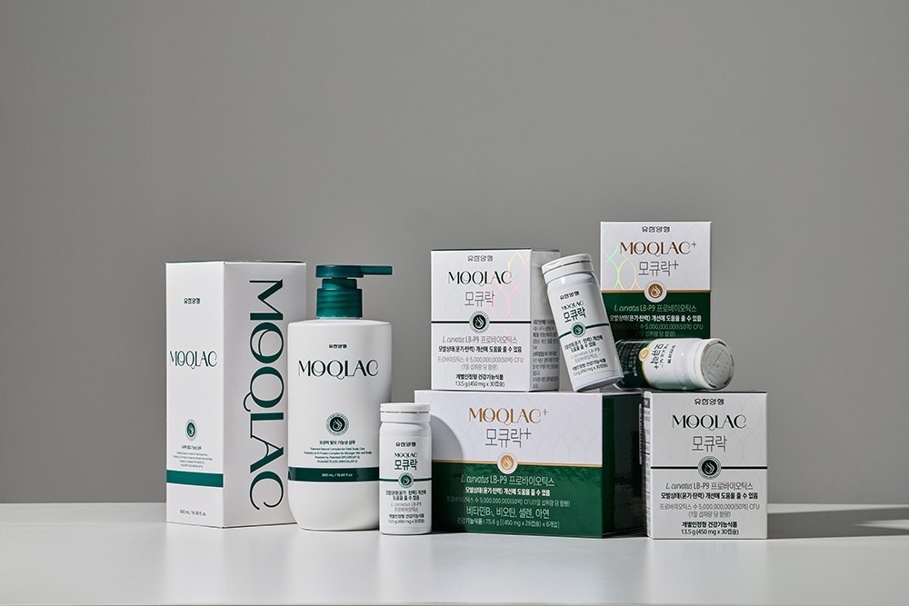 (유한양행 제공)