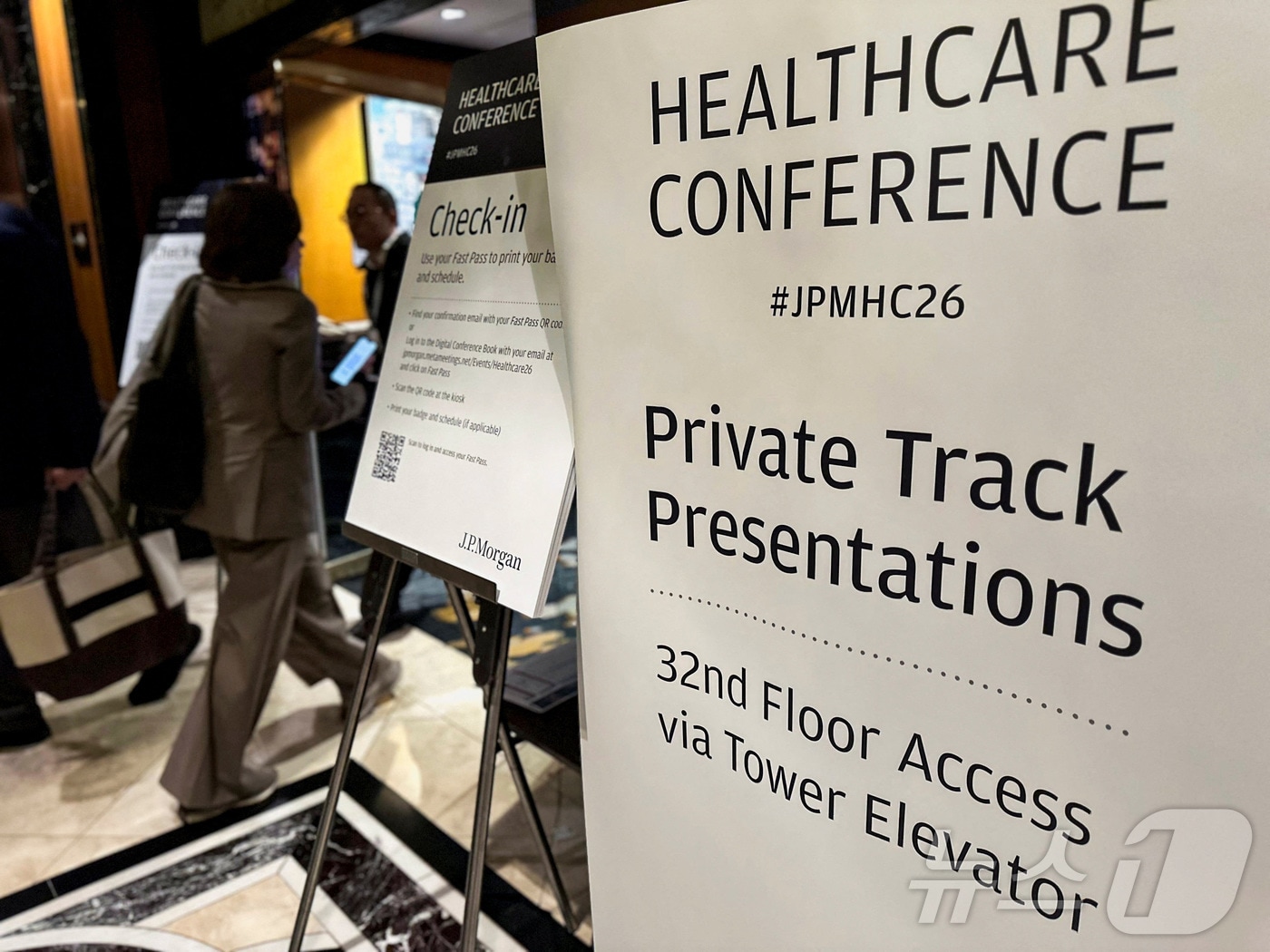 [2026JP모건 콘퍼런스 결산] AI 강풍 속 비만·신약 강세...뷰티도 눈길 - 뉴스 썸네일 이미지